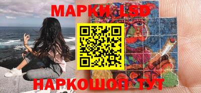 ALPHA PVP Краснокаменск
