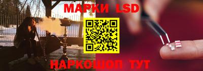 ALPHA PVP Краснокаменск