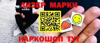 меф VHQ Краснознаменск
