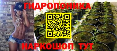 меф VHQ Краснознаменск