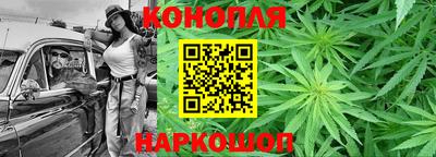 мяу мяу кристалл Кулебаки