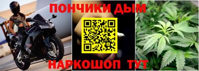 меф VHQ Краснознаменск
