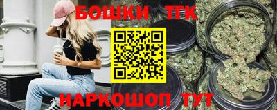 меф VHQ Краснознаменск