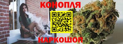 ALPHA PVP Краснокаменск