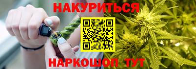 мяу мяу кристалл Кулебаки