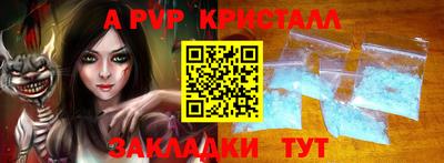 гидропоника Кунгур