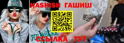 спайс Краснодар